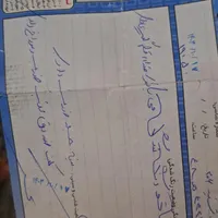 پژو 206 SD V8، مدل ۱۳۹۴ بدون رنگ فروش فوری فوری|خودرو سواری و وانت|اسفراین, |دیوار