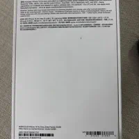 14promax 512G|موبایل|کیش, |دیوار