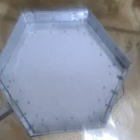 منقل نو