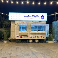 کمک آشپز در باغ غذا