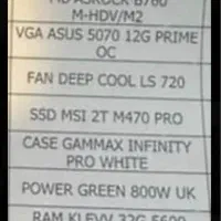 سیستم گیمینگ هیولا|رایانه رومیزی|تهران, گلستان (شهرک راه آهن)|دیوار