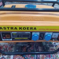 فروش موتوربرق