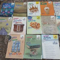 کتاب تست پایه دهم و یازدهم انسانی