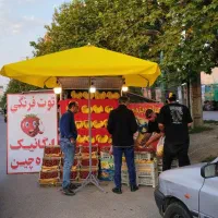 چتر دستفروشی