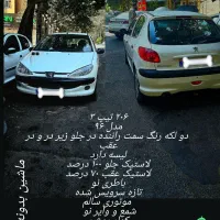 ۲۰۶ تیپ ۲ ۹۶|خودرو سواری و وانت|تهران, شیراز|دیوار