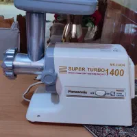 چرخ گوشت پاناسونیک ژاپنی