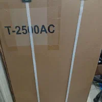 دستگاه کپی ریفر قیمت پایین|پرینتر، اسکنر، کپی، فکس|قم, پردیسان|دیوار