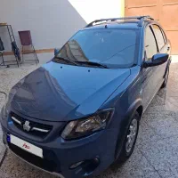 کویک اطلسی DA درجه یک