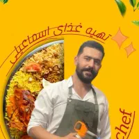 آشپز حرفه ای جهت مراسمات و شرکتها