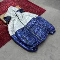 کاپشن سیلیکونی