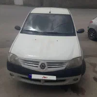 فروش خودرو ال ۹۰