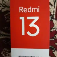 معاوضه گوشی با موتور پلاک ملی