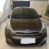کیا ریو هاچبک ۲۰۱۶