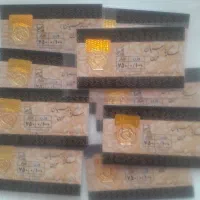 سکه پارسیان و طلای مینیمال