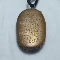 گردنی حب هاب|جواهرات|آبادان, |دیوار