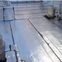 نصاب ایزوگام