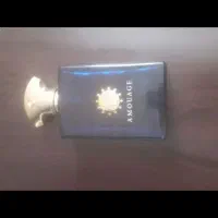 عطر اورجینال آمواج اینترلود