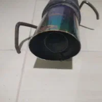 هاوارد