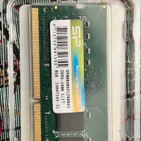 رم Silicon Power 8GB DDR4 2400MHz CL17