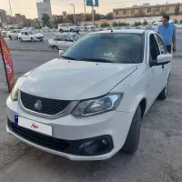 ساینا