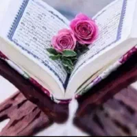 سر کتاب و دعا نویسی