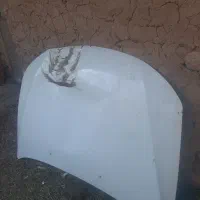 کاپوت بازی