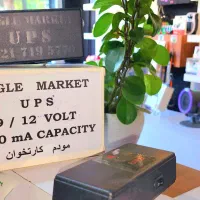 برق اضطراری ups مودم و کارتخوان