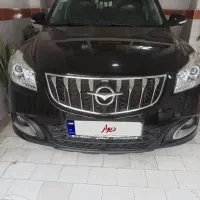 هایما اس۷پرو