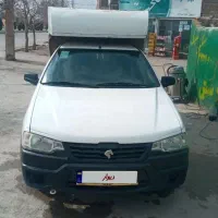 اریسان درحد