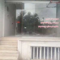 مغازه مغازه ۹۰ متری
