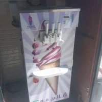 دستگاه بستنی