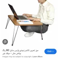 میز مطالعه کودک دارای کشو توافقی|میز تحریر و کامپیوتر|نهاوند, |دیوار