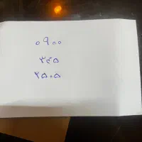 سیم کارت رند