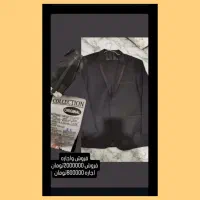 لباس مجلسی|لباس|دامغان, |دیوار