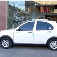 سرویس خصوصی