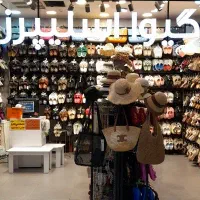 فروشنده خانم