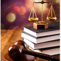 وکیل دادگستری