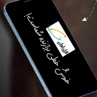خرید و فروش سیمکارت دائمی رند ۰۹۱۲ همراه اول خاص