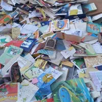 خرید .انواع  ضایعات.  سراسرمشهد