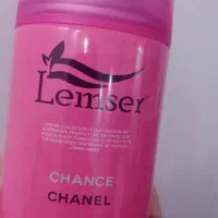 خوش بوکننده هوا