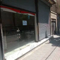 دو-باب-مغازه-اجاره-داده-میشود