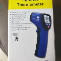 ابزار فنی ومهندسی