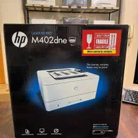 پرینتر خوش‌تیپ و پرقدرتHP 402dn ریفر شده