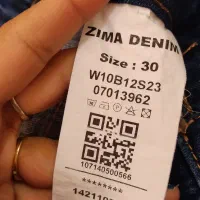 شلوا لی زنانه|لباس|تربت جام, یحیی آباد|دیوار