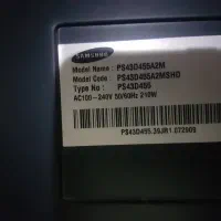 تلویزیون پلاسما ۴۳ اینچ|تلویزیون و پروژکتور|نیشابور, هفده شهریور|دیوار