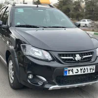 کوییک ۱۴۰۱ استثنایی