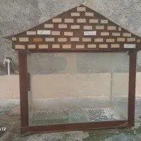 آکواریوم