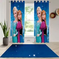 پرده السانا