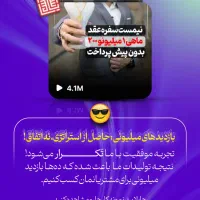 آتلیه هنری یاس (تولید محتوای تخصصی برای کسب و کار)|خدمات رایانه‌ای و موبایل|دزفول, |دیوار