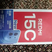 REDMI 15C